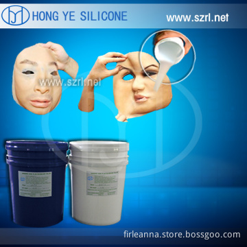 Life Casting Silicon Rubber